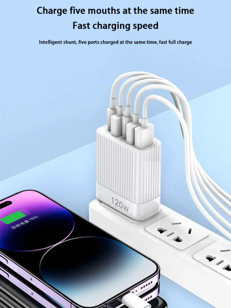 Xiaomi 120w Fast Charger 5 Ports PD Type C Quick Charging Mobile Phone Charger For Samsung iphone Mobile Phone Plug Charging