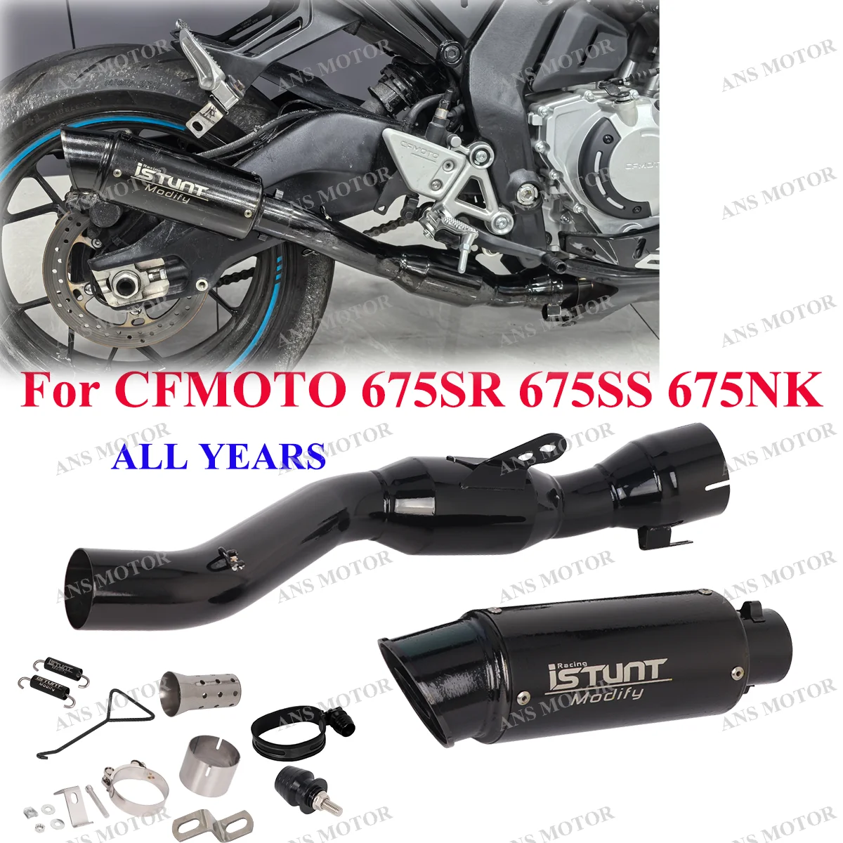 

Slip On For CFMOTO 675SRR 675SR 675NK 675SS 2024 2025 Motorcycle Exhaust Escape System 51MM Middle Link Pipe 675SRR Exhaust
