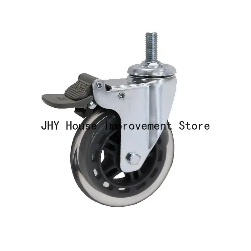 5 Pcs/Lot 3 Inch M8 Screw Pu Polyurethane Roller Ice Wheel Computer Chair Swivel Caster Silent Universal Pulley