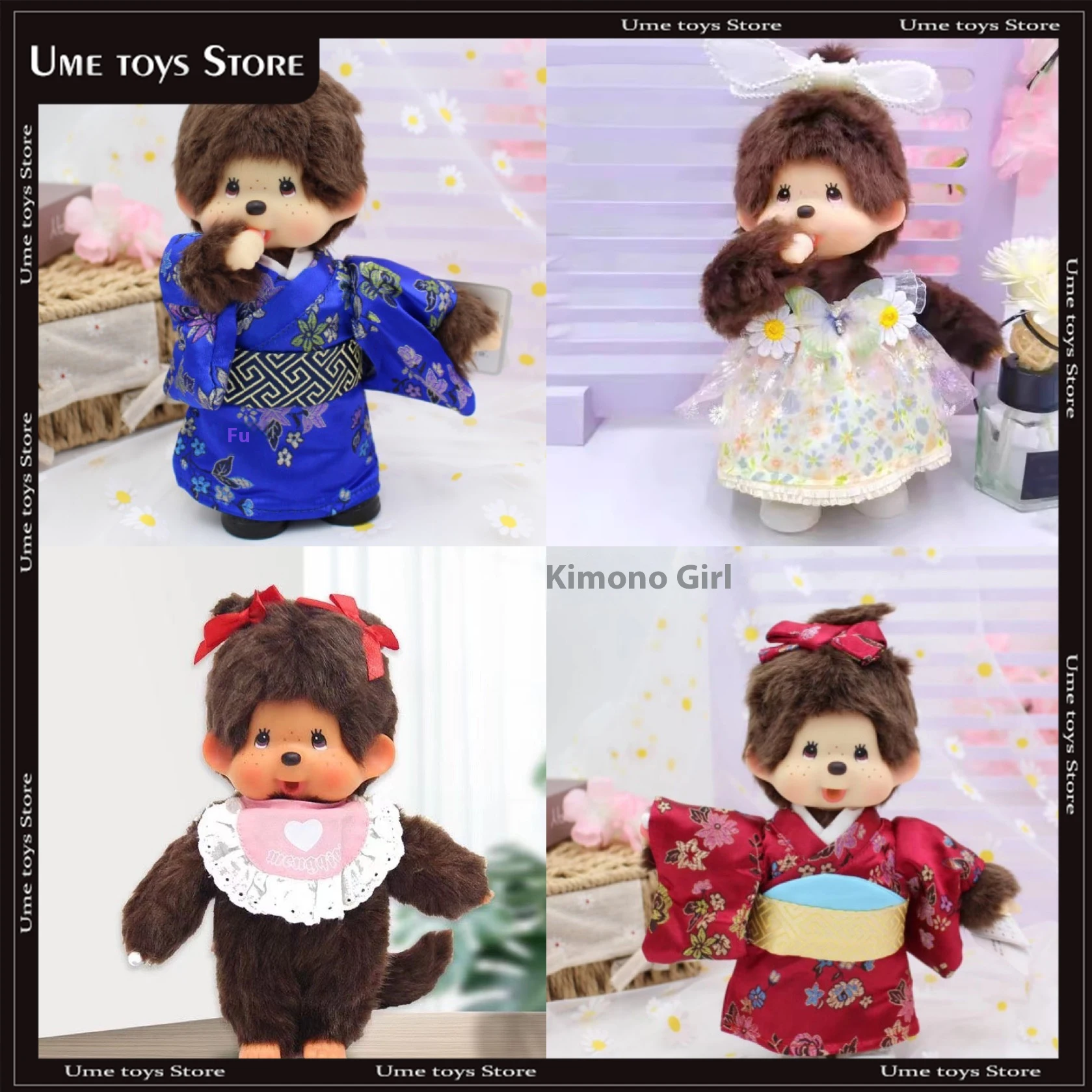 20cm Disney Meng Qiqi Couples Sportswear Stance Turned Into Plush Dolls Kawaii Doll Children Birthday Gift