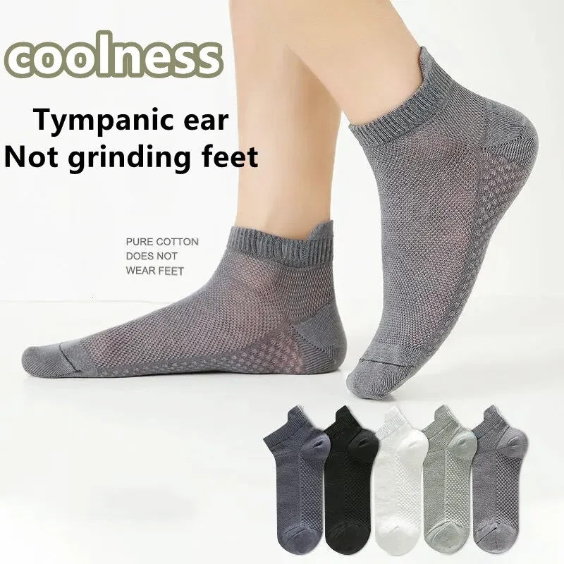 10 Pairs Cool and Breathable Mesh Socks for Men Summer Athletic Short Socks with Ear Tabs and Anti-Blister Design