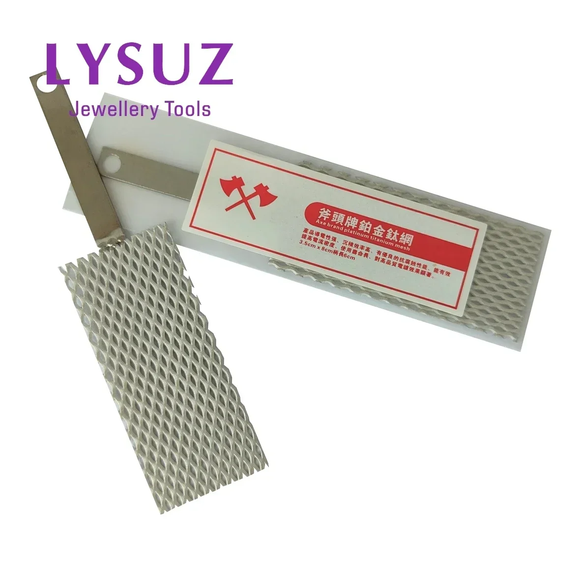 Platinum Titanium Mesh Anodize Jewelry Plating Material Gold Silver Renovation Processing Accessory Making Tools Lysuz