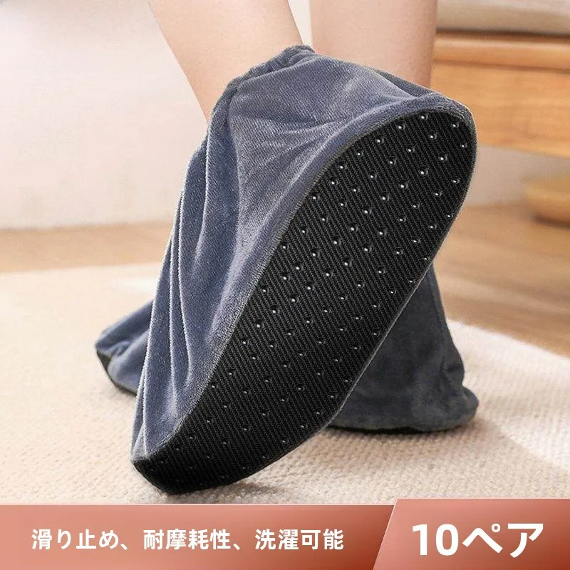 indoor-thickened-wear-resistant-washable-shoe-covers-non-slip-disposable-children's-foot-covers-low-cut-adult-size-waterproof