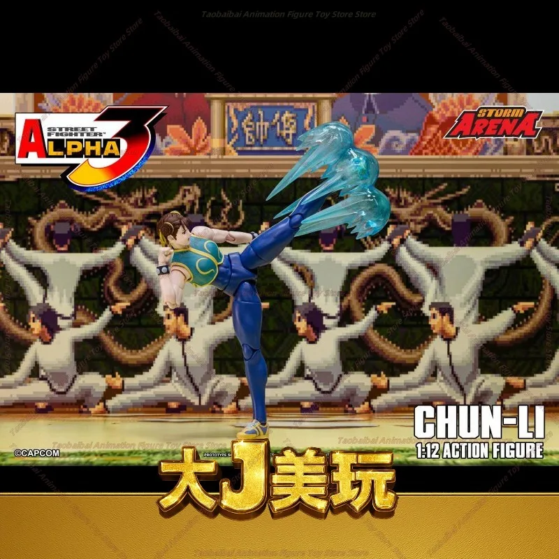 

Коллекционная фигурка Storm Toys 1/12 Street Fighter 3 Чун-Ли: Изысканный дизайн, идеальный подарок