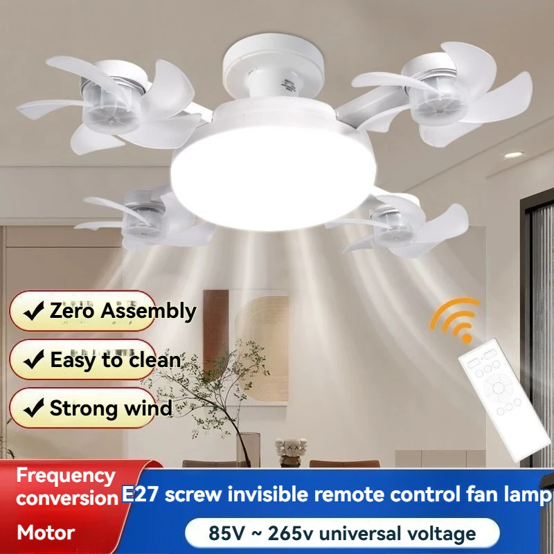 Nordic Screw Socket Ceiling Fan Light E27 Modern Fan Lamp for Dining Room LivingRoom High Wind Power Household Cooling Fan Light