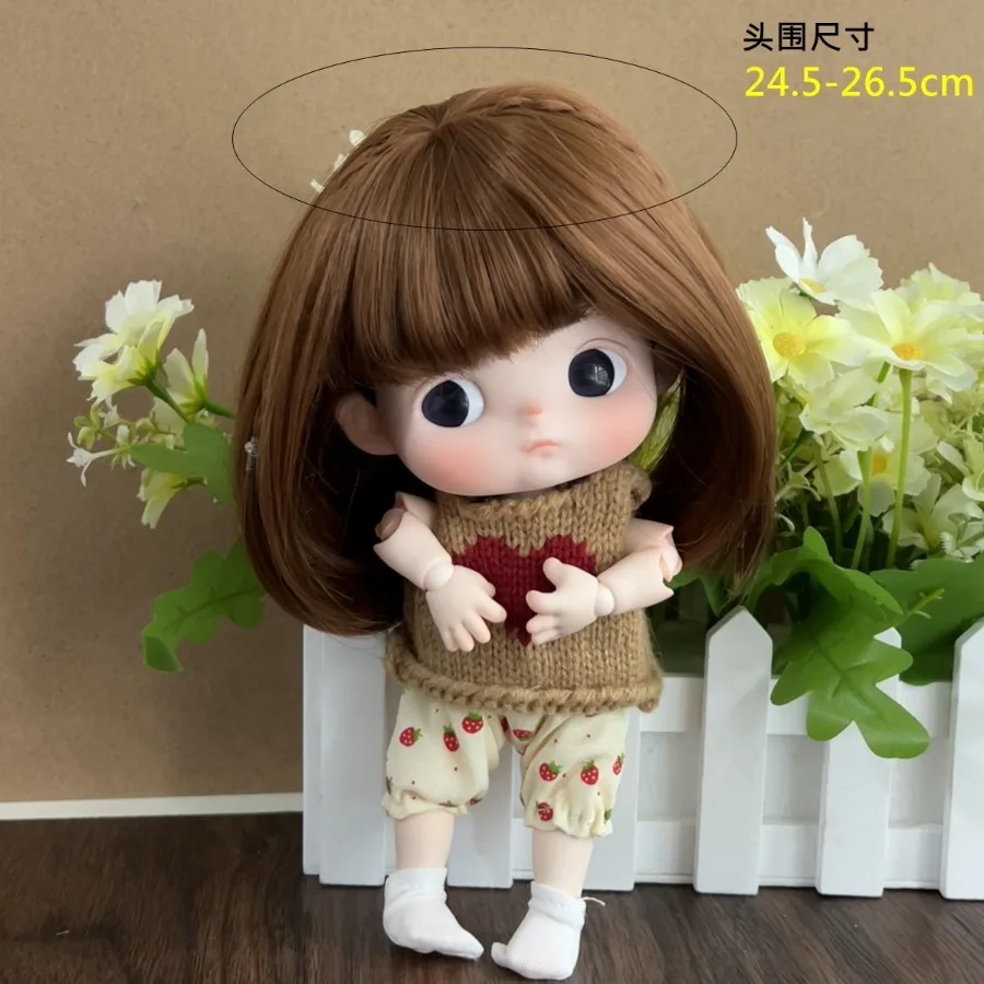 BJD/SD Doll Wig for 26cm Head Gazi Jie/Hacipupu Can Wear Bangs Double Braids Wig Cover Doll Girl Diy Makeup Accessories