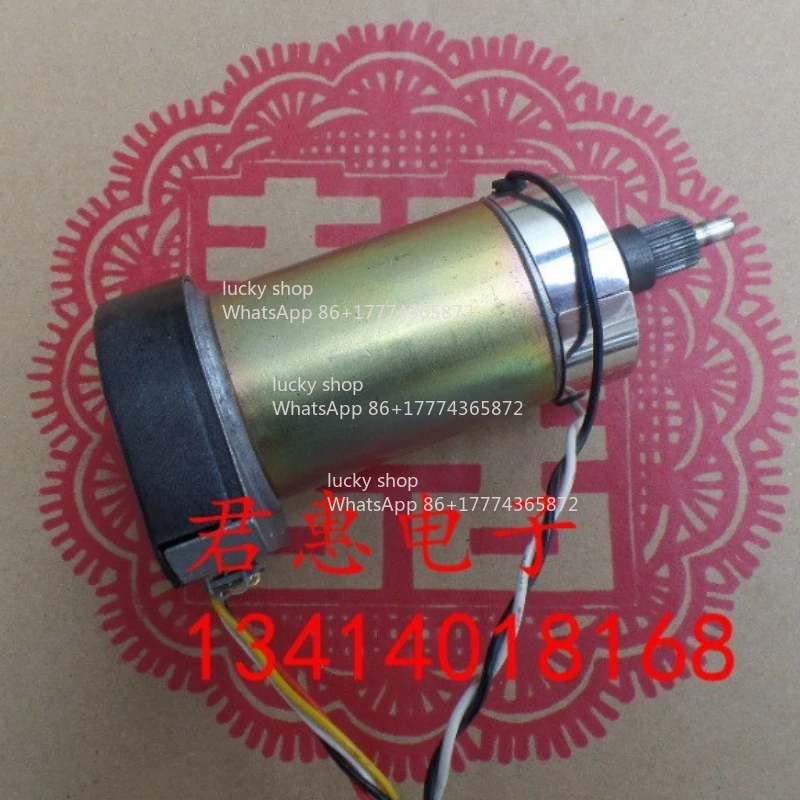 

With Encoder, Model TS3203N34E8 DC Motor