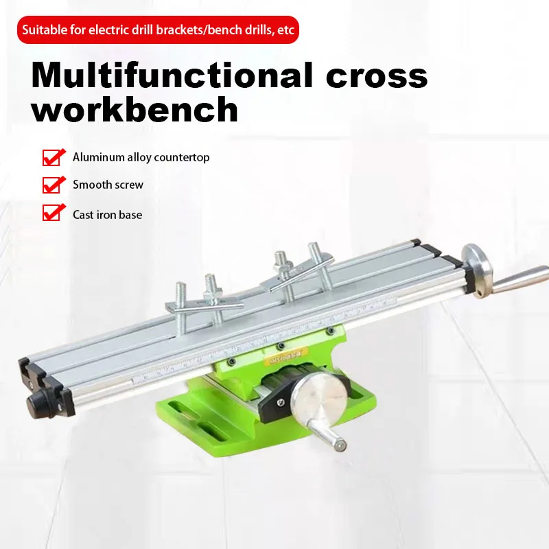 Multifunctional Mini Precision Milling Machine Worktable Multifunction Drill Vise Fixture Working Table Cross Slide Table