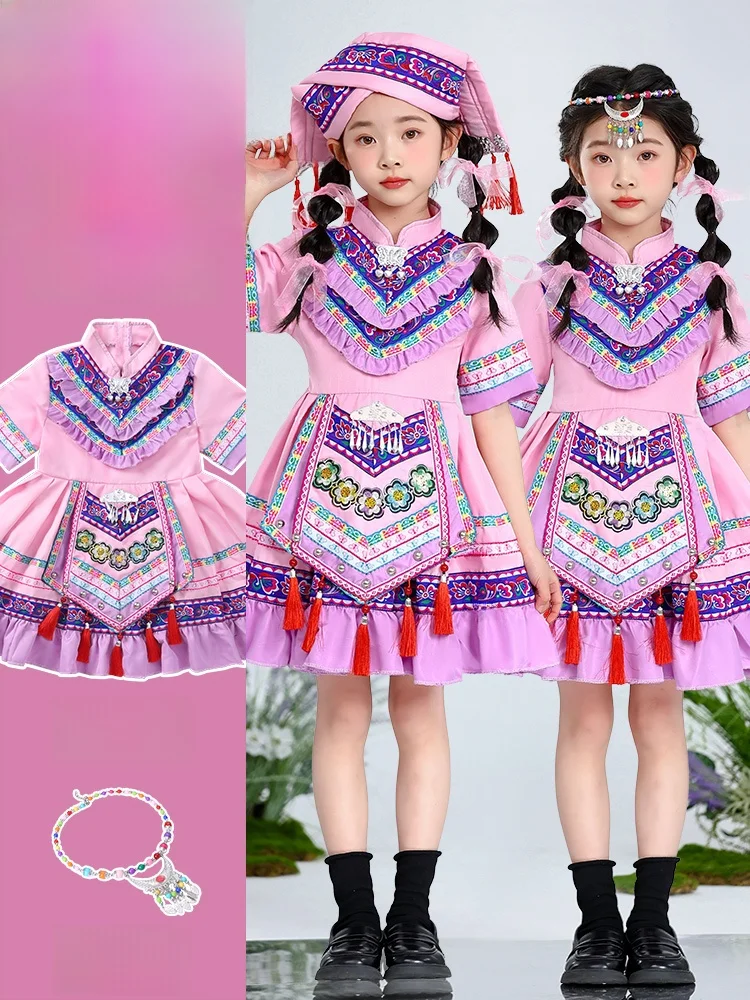 

New Children's Miao And Hani Ethnic Clothing Girls' Traditional Costume Dressed up for Children's Day Polyester Material