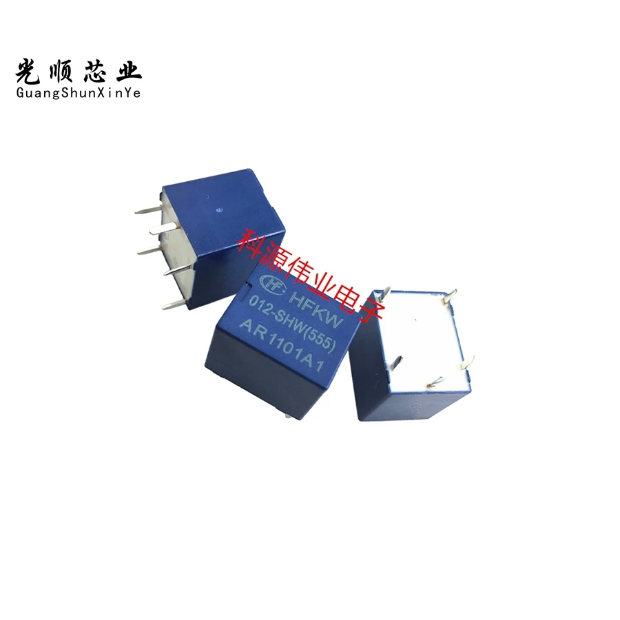 HFKW 012-SHW  12VDC 12V 5Pin   HFKW 012-SHW