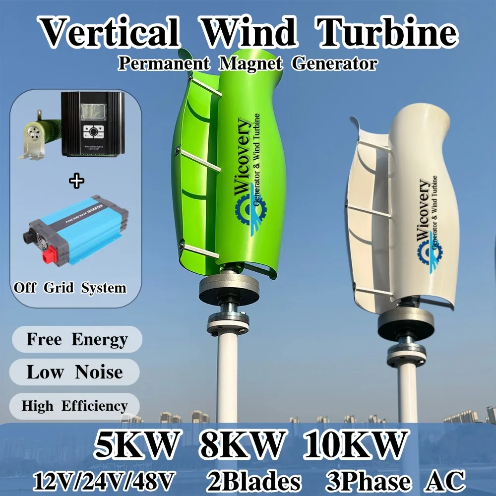 CE 3-Phasen-Wechselstromgenerator 5000W 8KW 10KW 24V 48V Freie Energie Vertikale Windturbinen Permanentmagnet-Generator für den Hausgebrauch