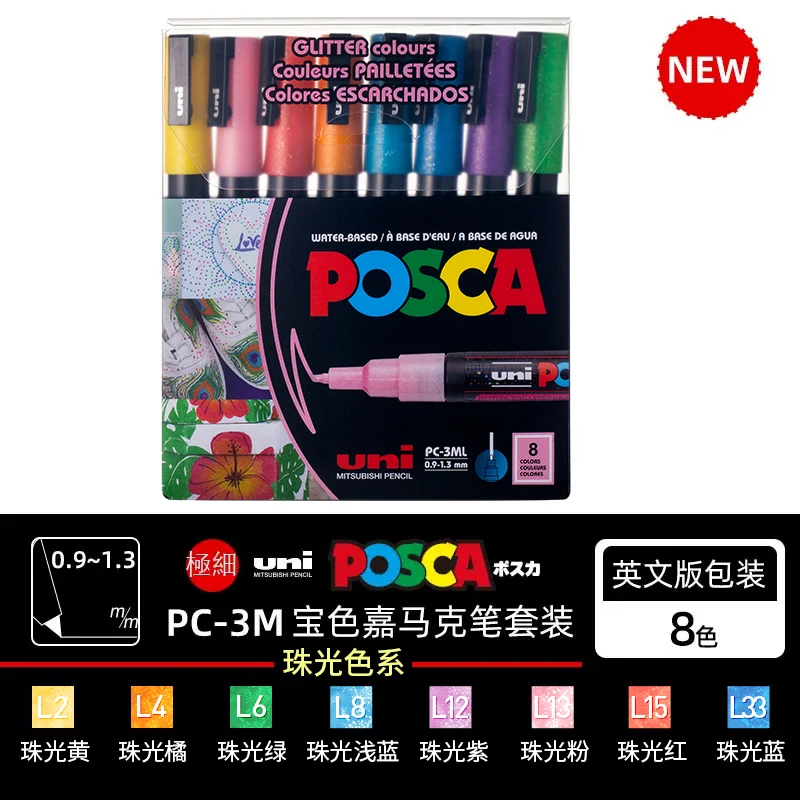 Uni Markers Pen Plumones 7/8/15/16 Colores POSCA Japan PC-3M Acrylic Stationery Graffiti POP Poster Advertising Painting Glass