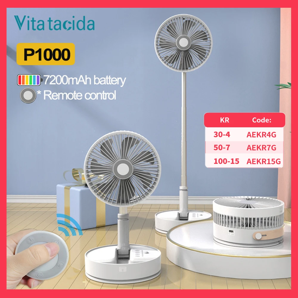 P1000 USB Wireless Camping Fan 7200mAh Portable Rechargeable Fans Ventiladores Para Casa Stand Cooler Table Ventilador for Tent