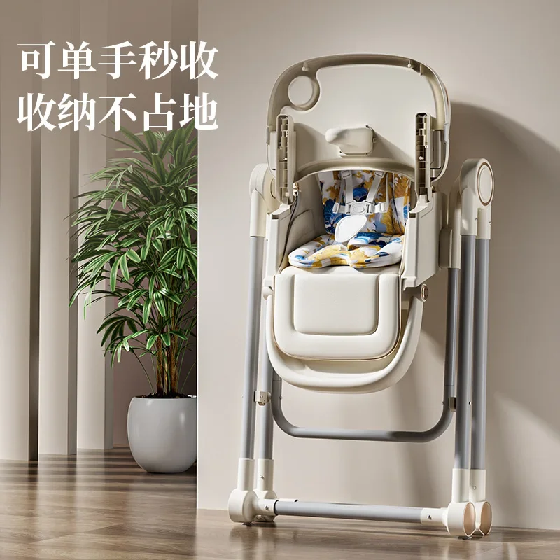 Baby Dining Chair Multifunctional Foldable Household Portable Baby Dining Table Seat Children Rocking Chair