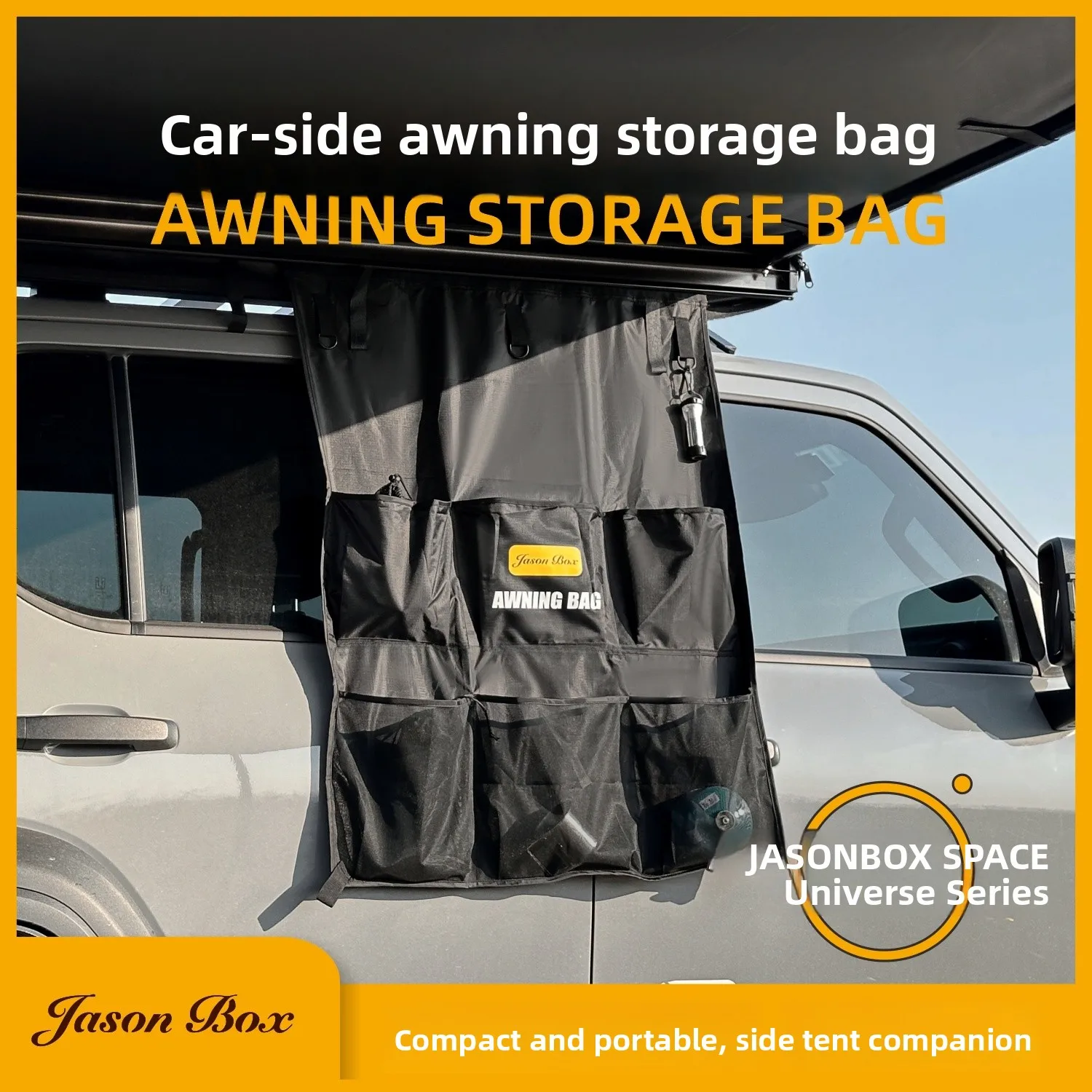 toldo-lateral-para-coche-jasonbox-extension-de-toldo-bolsa-de-almacenamiento-cortina-lateral-accesorios-para-tienda-de-campana-estilo-oscurecido