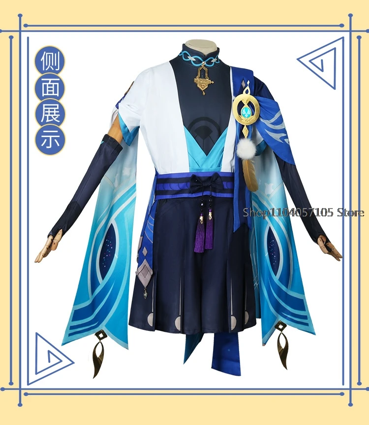 Genshin Impact Wanderer Cosplay Costume Anime Game Outfit Suit Women's Men's Cosplay Blue Ocean Hot Search Fashion Hot Sale