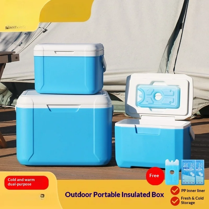 

Портативный изолированный контейнер-холодильник для кемпинга, рыбалки, автомобиля, 30 л, сверхпрочный, герметичный, для еды и напитков