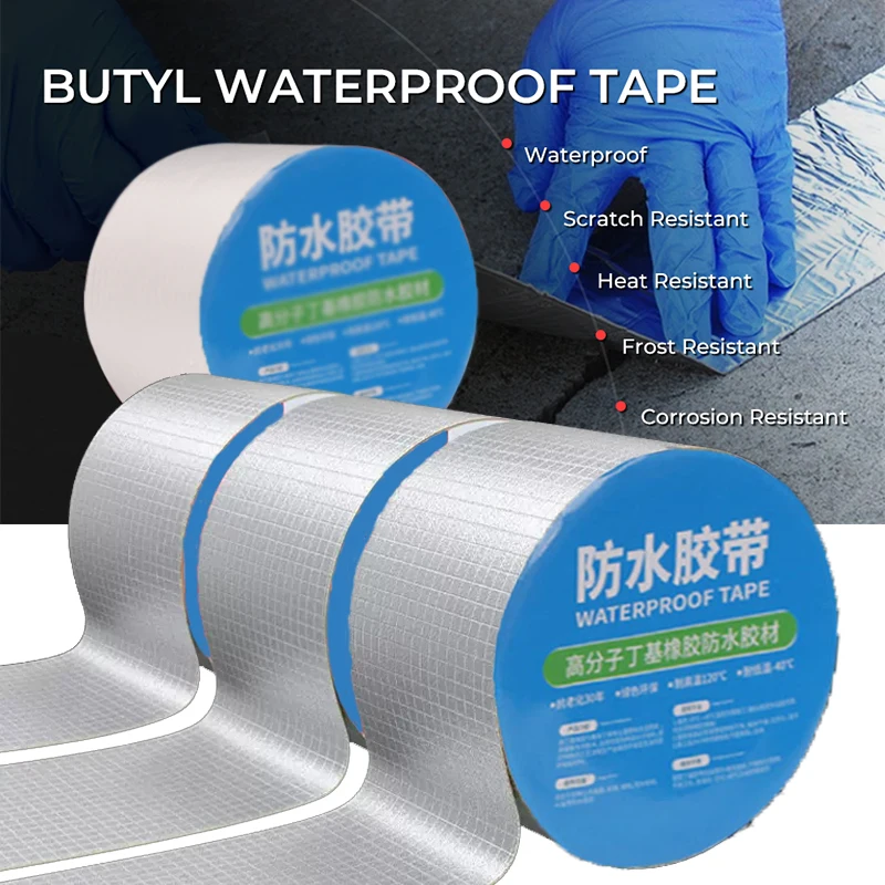 Super waterproof tape, aluminum foil butyl sealing tape, RV repair, ship and pipeline sealing, roof cracks, deck, swimming pool