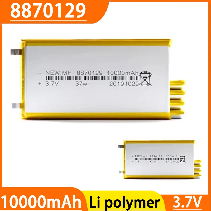 High Qulity 3.7V 10000mAh 8870129 Rechargeable Polymer Batteries Lipo Li-Po for Toy Power Bank GPS Laptop Camping Lights Diy