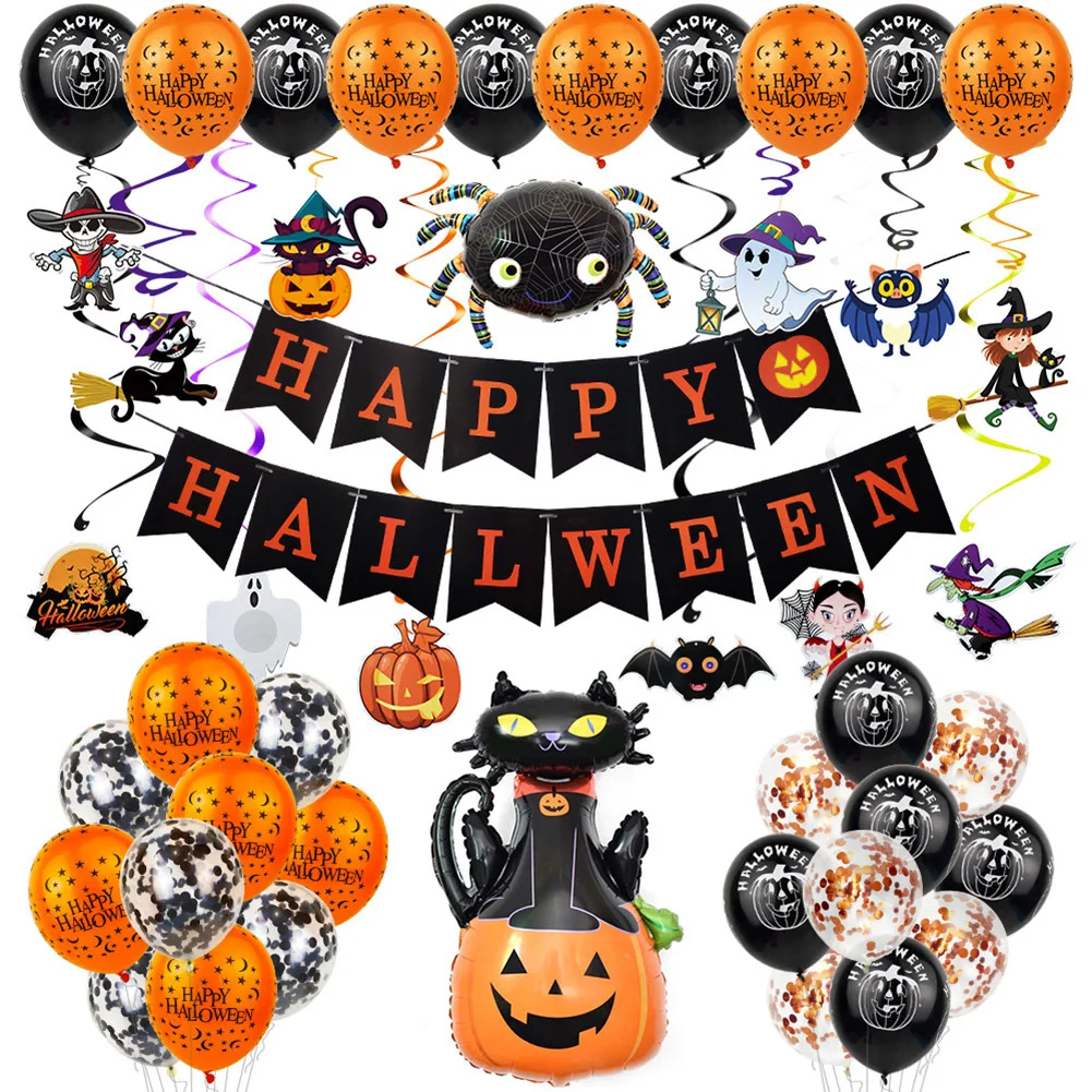 Happy Halloween Banners Balloons Hanging Cards Inflatable Props Set Halloween Inflatables Indoor Decorations for Halloween Bar