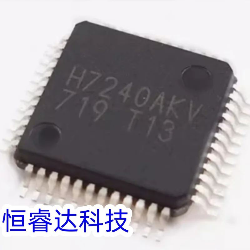 5PCS,BH7240AKV-E2 H7240AKV TQFP-48 Color TV Signal Encoder Chip New Original