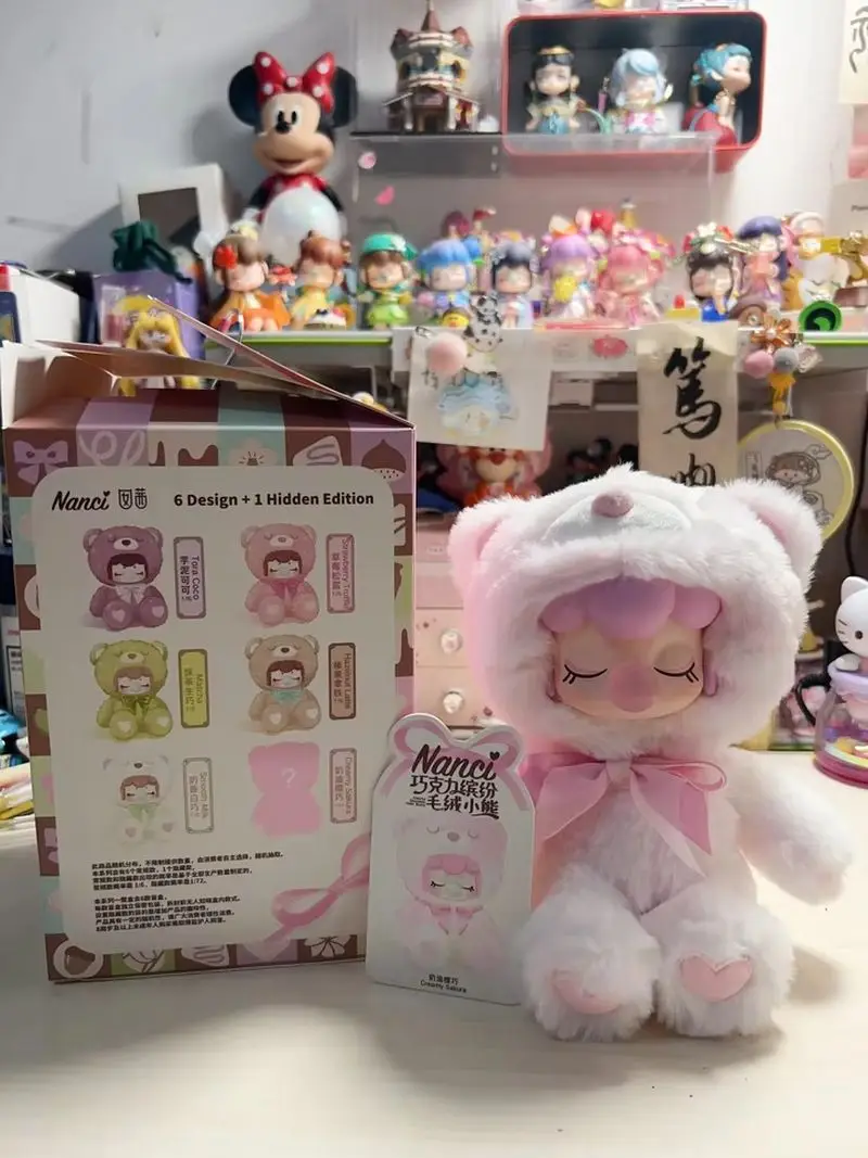 Robotime rolife nanci chocolate colorido urso de pelúcia série caixa cega decoração kawaii caixa surpresa presentes de natal das crianças