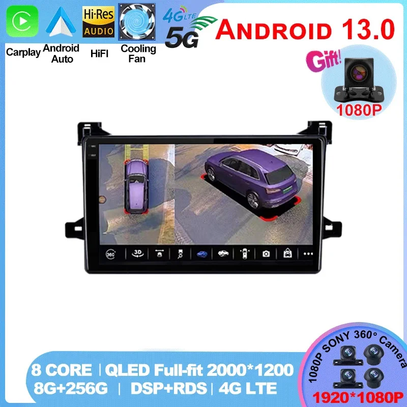 

For Toyota Prius XW50 2015-2020 EKIY T8 Stereo Auto Android BT No 2 Din DVD Car Radio Multimedia System Receiver Navigation GPS