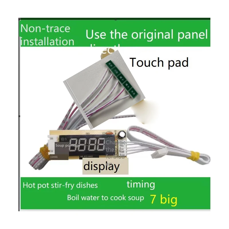 3500w High Power Induction Cooker Motherboard Commercial Universal Universal Circuit Board Touch Model Modification Board