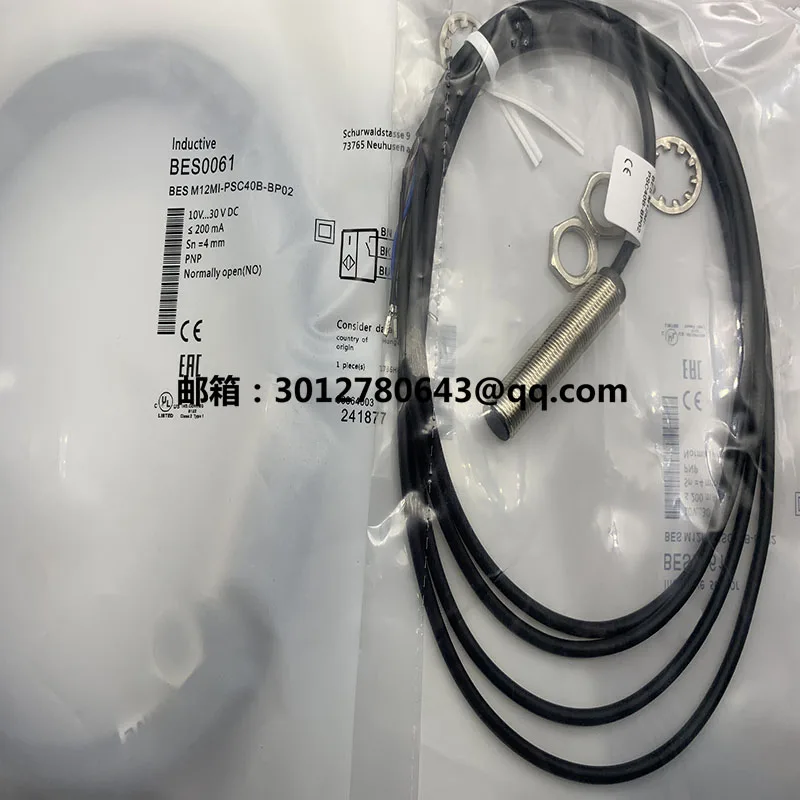 New proximity switch sensor BES M12MI-NSC40B-BV03 BES M12MI-POC40B-BP05 In stock