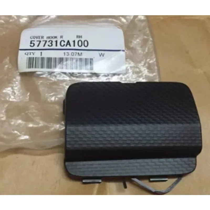 57731CA100 Genuine Rear Tow Hook Cover for Subaru BRZ Toyota GT86 2013‑2020