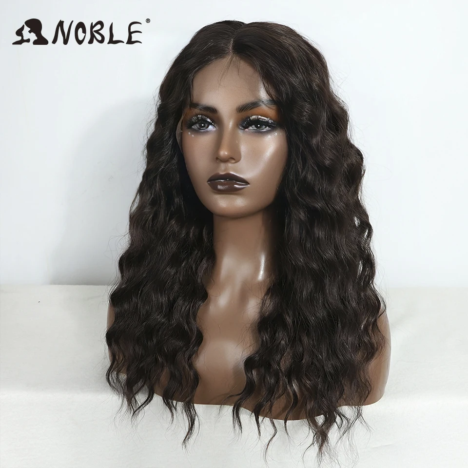 Perruque Lace Front Wig sans colle brune-Noble, perruque Lace Wig, perruque Lace Wig, cheveux bouclés, ombré blond, 20 pouces, pour femmes