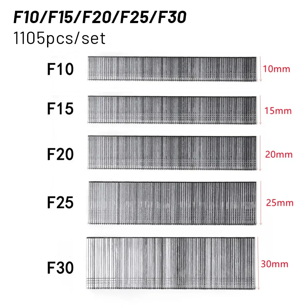 1105pcs F15/F20/F25/F30 Straight 10/15/20/25/30mm Brad Nails For DIY Home Gardening Furniture Woodworking