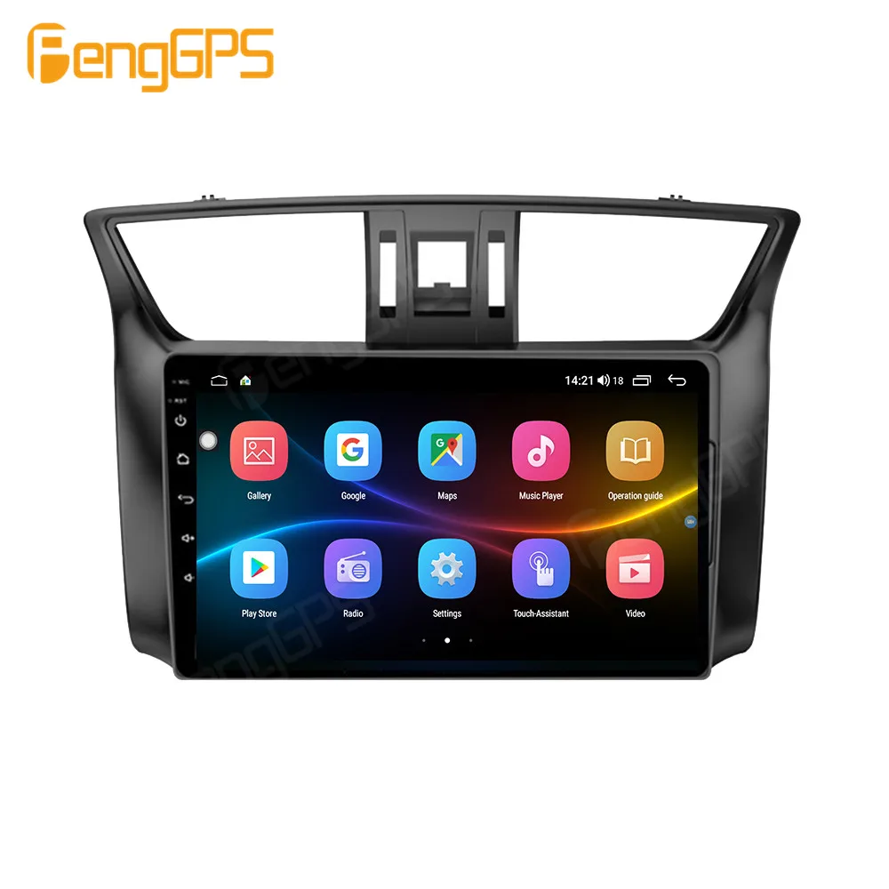 For Nissan Sylphy B17 Sentra 2012 - 2018 Android Car Radio 2Din Stereo Receiver Autoradio Multimedia Player GPS Navi Head Unit