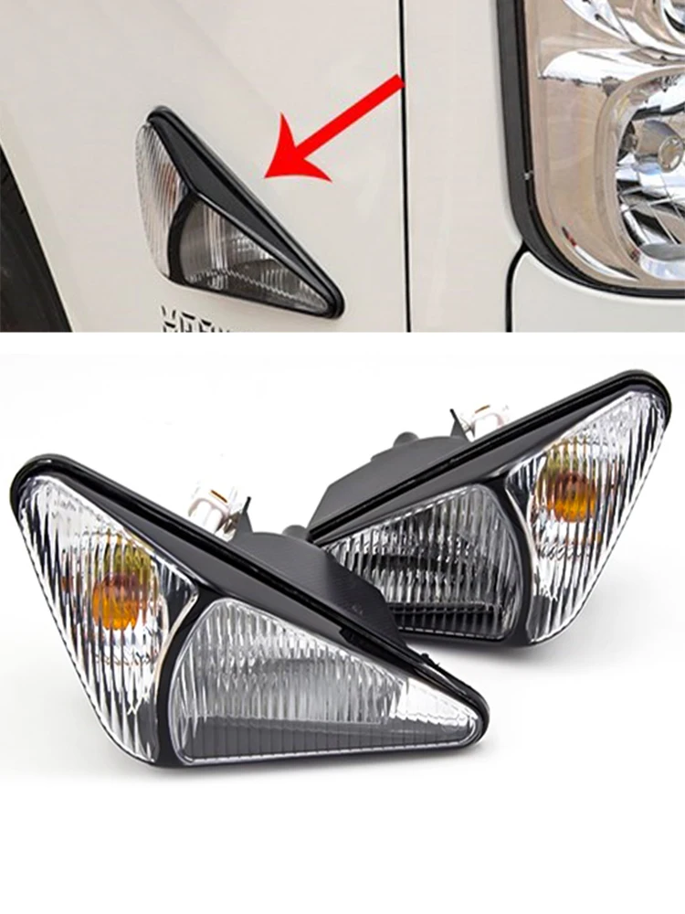 For JMC Kairui N800 Kaiyun N720 New Car Front Door Light Corner Light Side Leaf Board Light Turn Signal Light Width Light Lamp