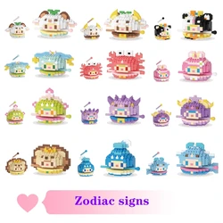 12 Constellations Micro Building Blocks Egg Model Ornaments Cartoon Blocks Children's Toys Collection Gifts