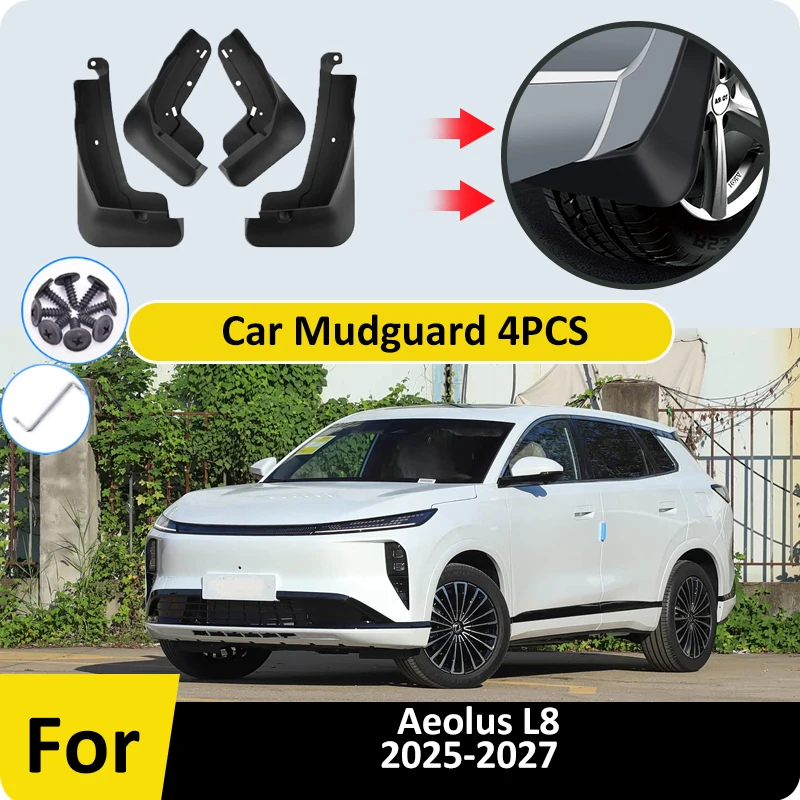

For Aeolus L8 Haoji Dongfeng Huge PHEV 2025 2026 2027 4PCS Rear Set Splash Guard Front Rear Fenders Mud Guard Splash Mudguard
