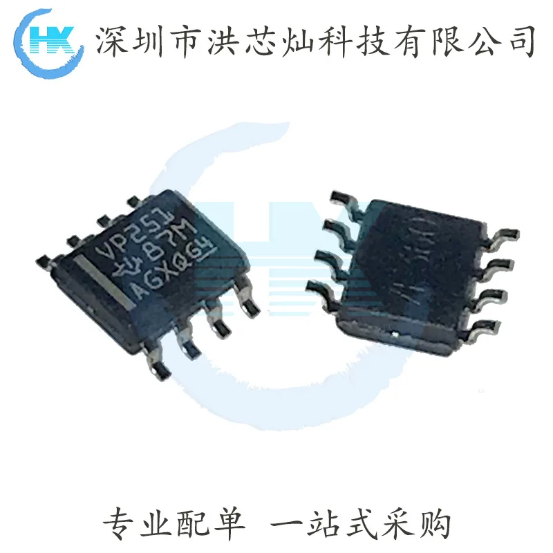 10PCS/LOT  SN65HVD251DR CAN  CANbus SOP-8 VP251 TI  Original, in stock. Power IC