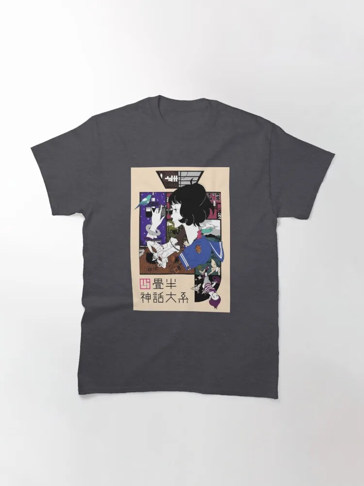 Tatami Galaxy Poster Classic T-Shirt Oversized T-shirts For Women/Men Clothing New Fashion Top Tees