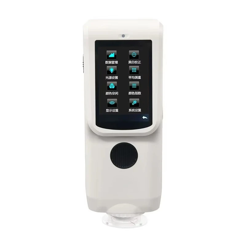 

CR8 Colorimeter for Paint Color Measurement