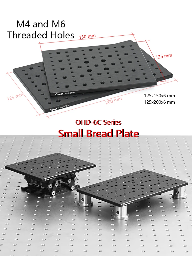 OHD-6C Optical Breadboard Multi-hole Aluminum Plate Optical Flat Plate Aluminum Alloy Base Plate Experimental Fixing Plate