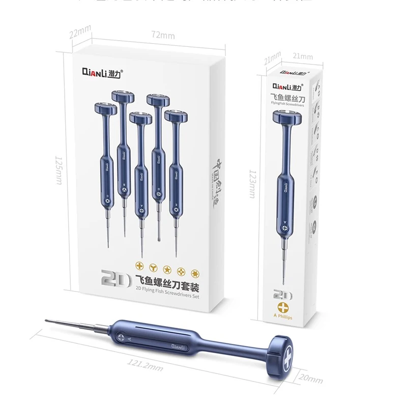 Qianli 2D Flying Fish Screwdriver Set Precision Multi Type Magnetic Screw Bit For Mobile Phone LCD Screen Openning Hand Tools