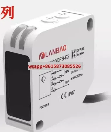 

PTE-PM5DFB polarization reflection sensor DC 4-wire 5m adjustable square photoelectric switch