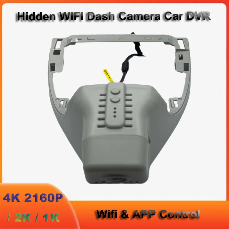 For Volkswagen VW Tavendor 2022 2023 2024 2025 2026 UHD 4K 2160P Plug and Play WIFI 2K 1440P Car Electronics Accessories