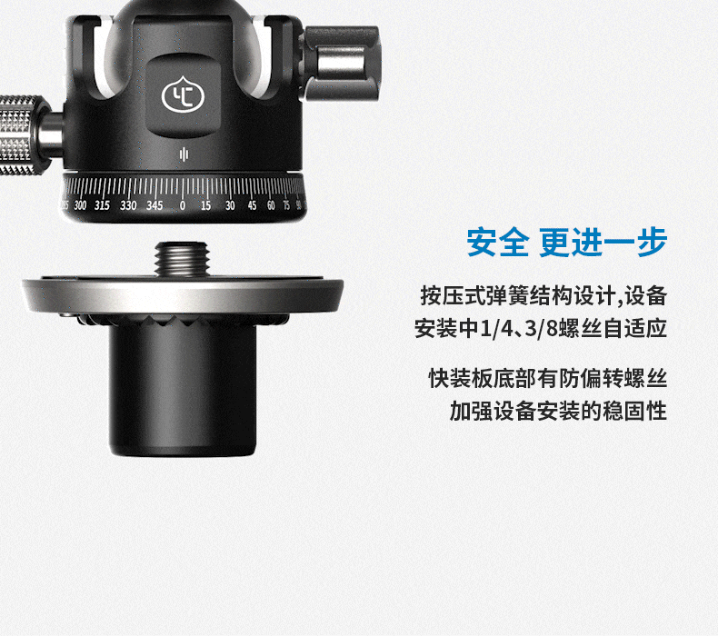 YC Onion Pineta Monopod Dolly und Schnellverschlussknopf für Pineta Pro Monopod Stativ – Detail 17