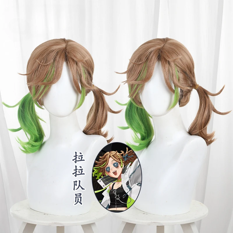 Game Identity V Lala Band Brown Green Pickled Double Ponytail Cosplay Wig Women Heat Resistant Synthetic Hair Halloween +Wig Cap