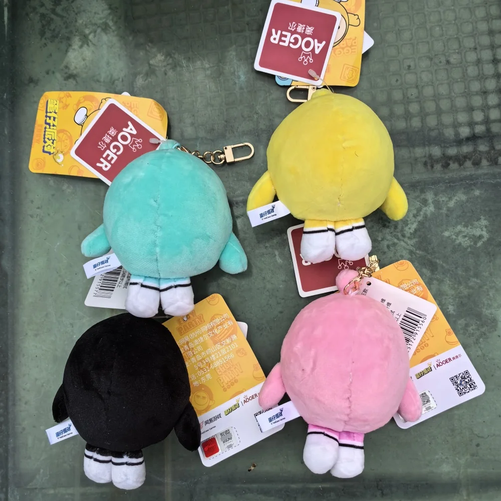 子供のためのエギーパーティーぬいぐるみキーホルダー、ぬいぐるみ、バックパックペンダントデコレーション、柔らかく快適なキーリング