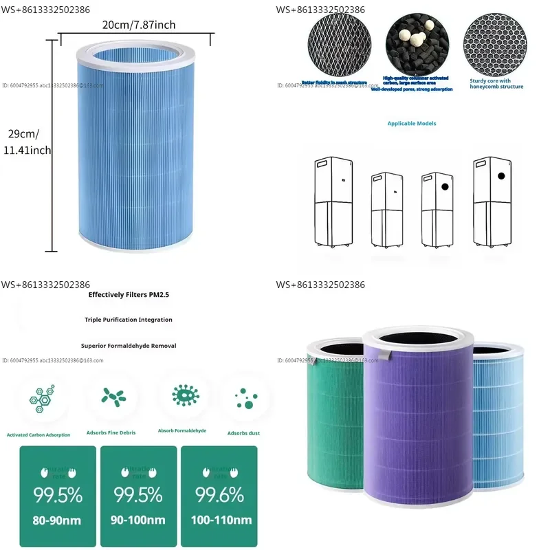 1pcs Replacement Air Purifier Filter for 1 2 2S 3 Generation Efficient Filtration and Air Quality Improvement