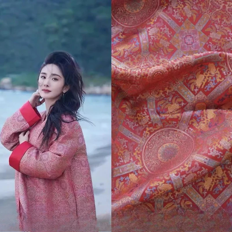 

Bada Yun Song парчовая жаккардовая ткань, современный китайский жилет Hanfu Cheongsam, роскошный текстурированный материал пошивства наследия, оптом