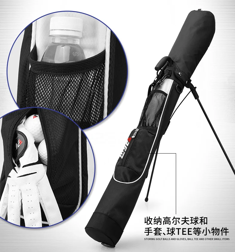 

Универсальная сумка для мячей с кронштейном для гольфа Pgm, легкая водонепроницаемая износостойкая сумка для оружия, мужская и женская сумка для хранения гольф-клуба QIAB015