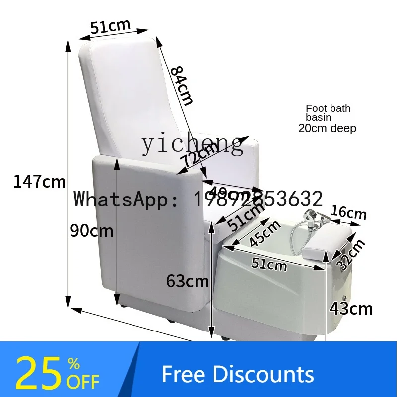 

AA Pedicure Recliner Foot Washing Chair Foot Shop Couch Chair White Foot Bath Electric Sofa